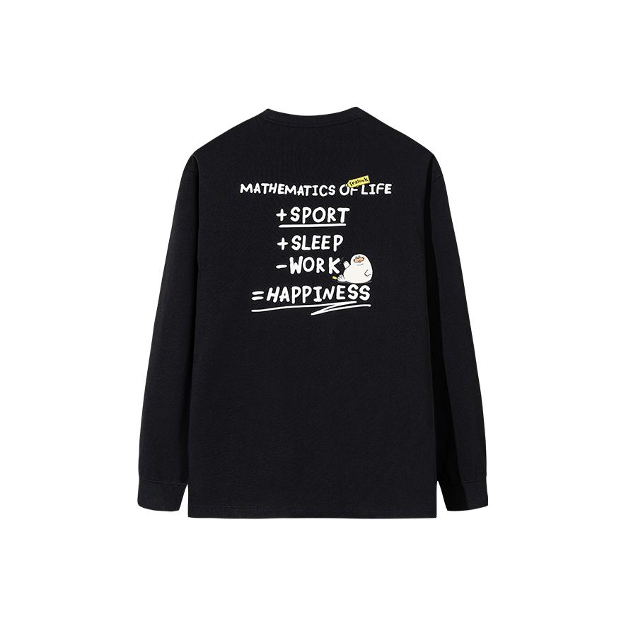 Anta X Seal Look Collaboration Life Series Comfortable Casual Round Neck Pullover Loose Simple Long Sleeve Knit Sweater Unisex sweater 172548401-2