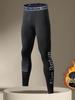 Men's Fleece-Lined Winter Leggings: Warm, High-Elastic Sports Tights for Running, Basketball, Yoga, and Fitness.