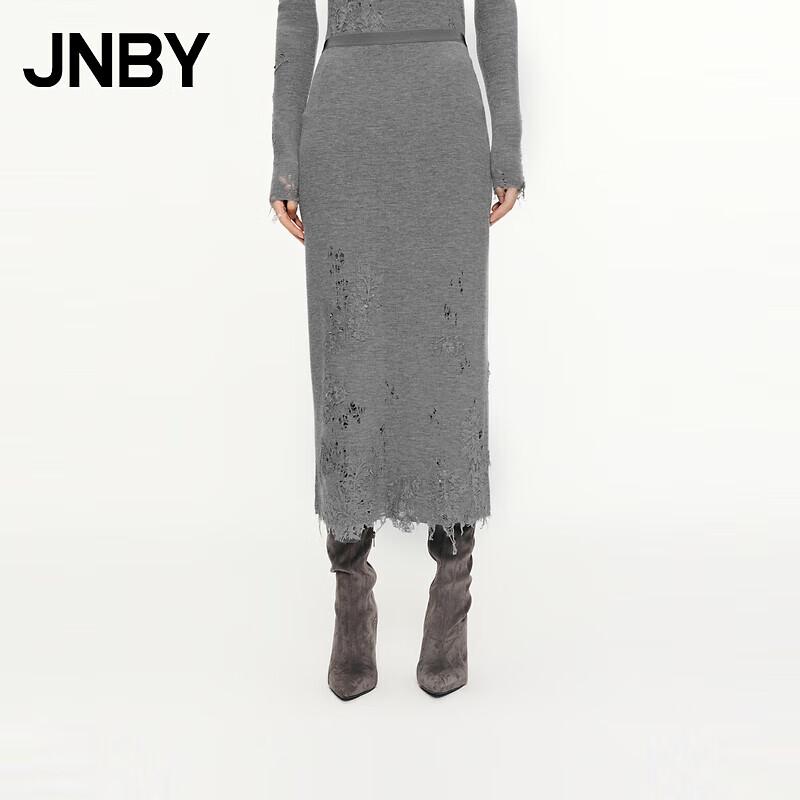 JNBY Merino Wool Ribbed H-Line Skirt with Lace M