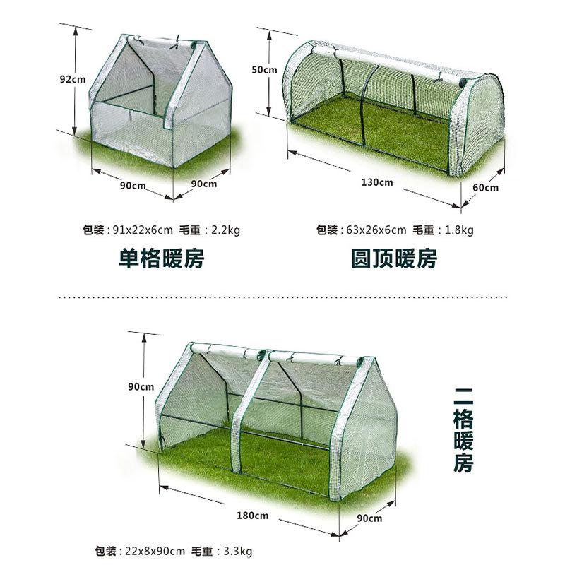 "Outdoor Balcony Greenhouse Insulated Shed for Garden Succulents and Bougainvillea"