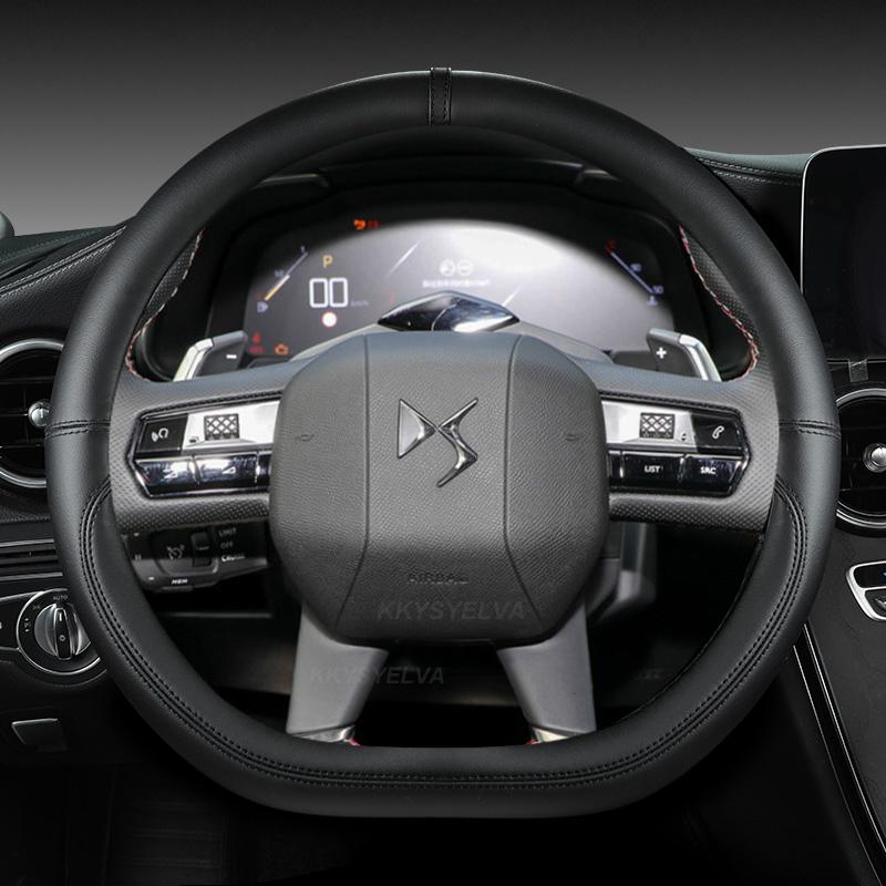 Pro Citroen DS3 DS4 DS5 DS5 DS 5LS DS6 DS7 DS9 Potah volantu z mikrovlákna kůže D tvar 38 cm Auto příslušenství