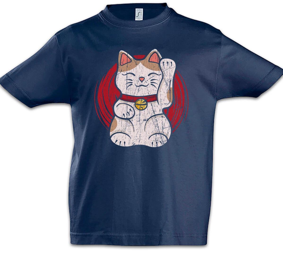 Maneki Neko V Kids Boys kids boys T-Shirt Manekineko Cat Cats Waving Cat Cat Cats 150