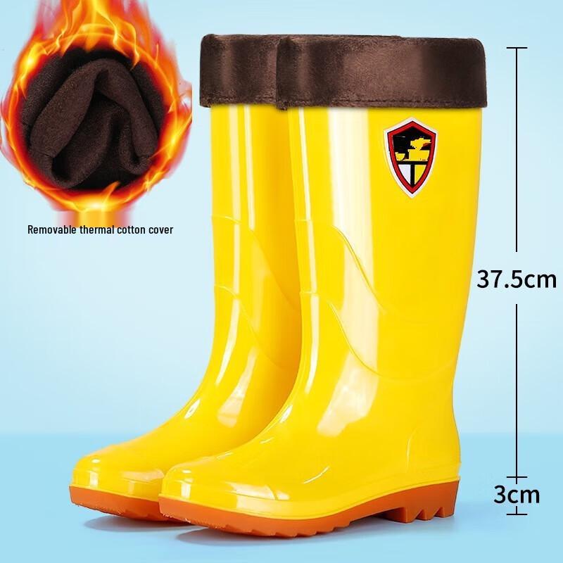 DAXTE Kitchen & Hygiene High-Top Fleece-Lined Rain Boots (2-Pack) 38-45