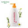 Hui Run Fresh Floral Gentle Hair Conditioner