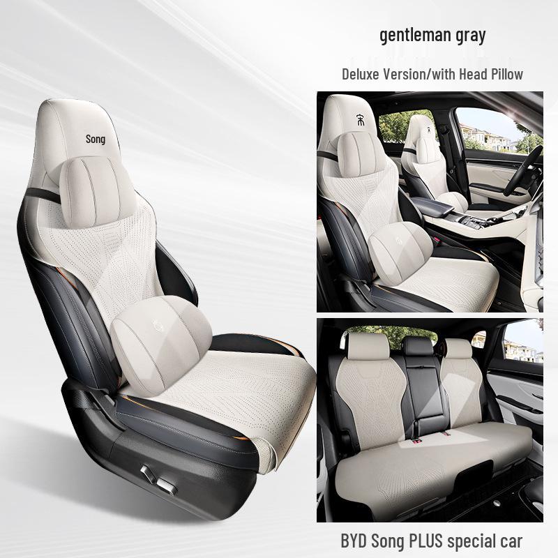 BYD Song PLUS Saddle Pad: Universal Half-Wrap Car Seat Cushion for All Seasons