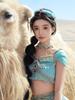Princess Pearl Forehead Chain Ancient Style Tassel Necklace Ethnic Wind Hair Accessories Yunnan Lijiang Decorations Jewelry