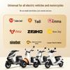 Tracker GPS Antivol Tuqiang pour Véhicules Électriques & Motos