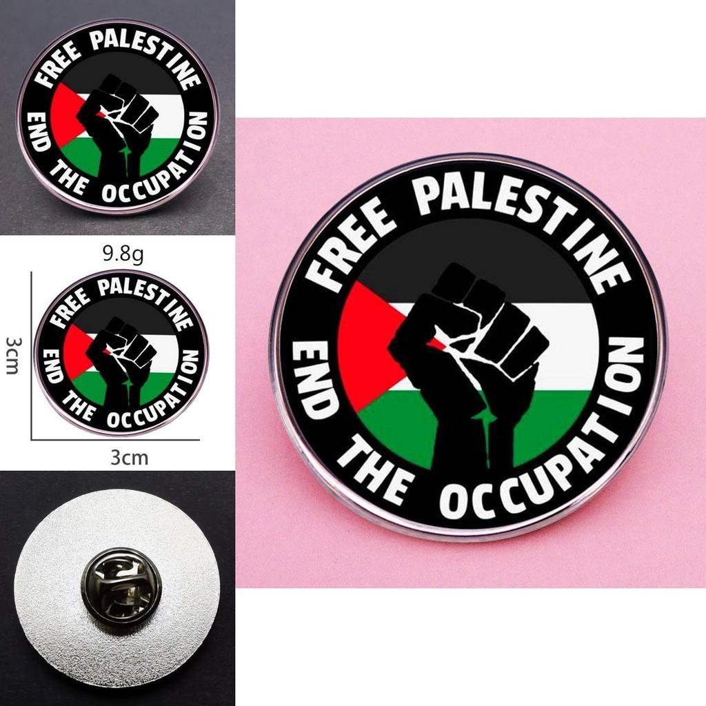 Spilla in Lega Bandiera Palestinese Spilla da Bavero Souvenir Commemorativo