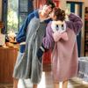 Women's Coral Fleece Hooded Pajama Set - Cute Cartoon Nightgown for Autumn/Winter