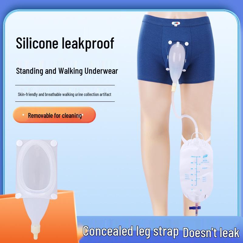 Men's Silicone Detachable Urine Collection Underwear Catheter for Elderly Care
