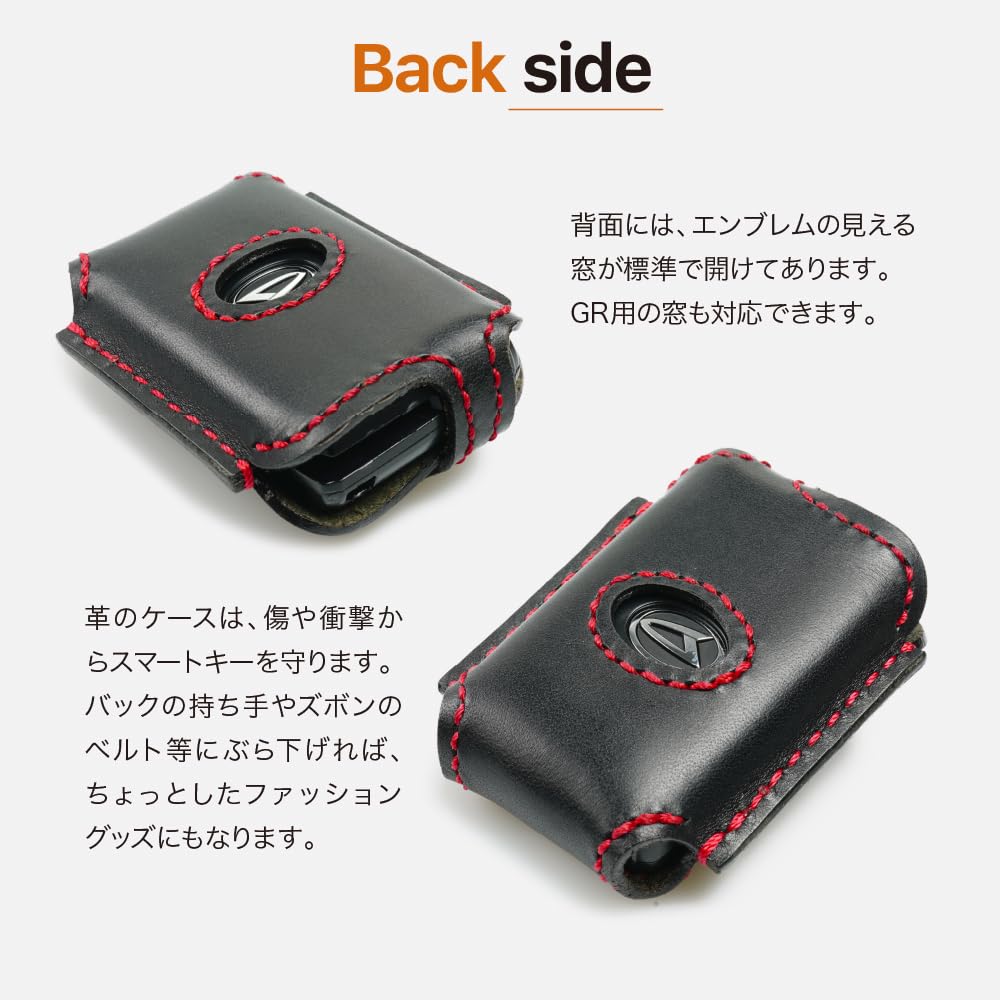 [Kecha-ya] Smart Key Case, Daihatsu Copen Compatible, Smart Key Cover, Car Leather, cope@n-aDH