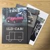 Hobby-uri și stil de viață – Călătorii și transport