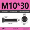 High-Strength Grade 8.8 Carriage Bolts: Round Head, Square Neck, M6-M16 Sizes for Shelf and Bridge Frames