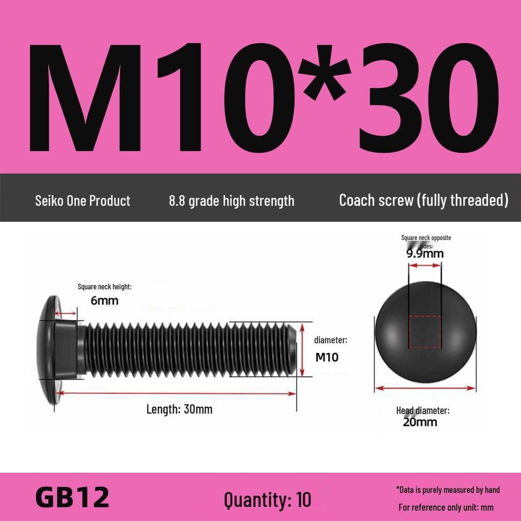 High-Strength Grade 8.8 Carriage Bolts: Round Head, Square Neck, M6-M16 Sizes for Shelf and Bridge Frames