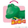Ania  Animal Adventure  Ania Tabekko Doubutsu The Movie Crocodile Kun