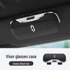 Wenjie M7, M9, and M5 Sunglasses Clips: Car Sun Visor Glasses Case and Holder Accessory
