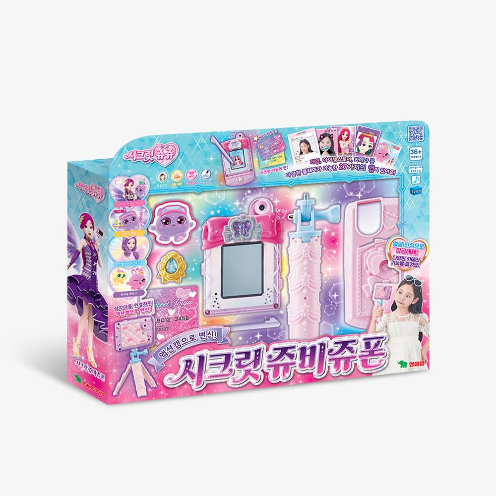 Young Toys Telefono Magico Jouviju di Secret Jouju Giocattolo Digitale per l'Apprendimento