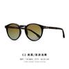 New men's and women's sunglasses material s31235Series black full frame TAC Polarized Sunglasses