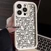 Cute Black Kitten Sketch Cat Phone Case For iPhone 17 Air 16 E 15 14 13 12 11 Pro Max Plus Mini SE 2020 2022 Soft TPU Back
