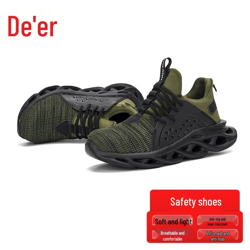 De er Flyknit Steel Toe Safety Shoes 41