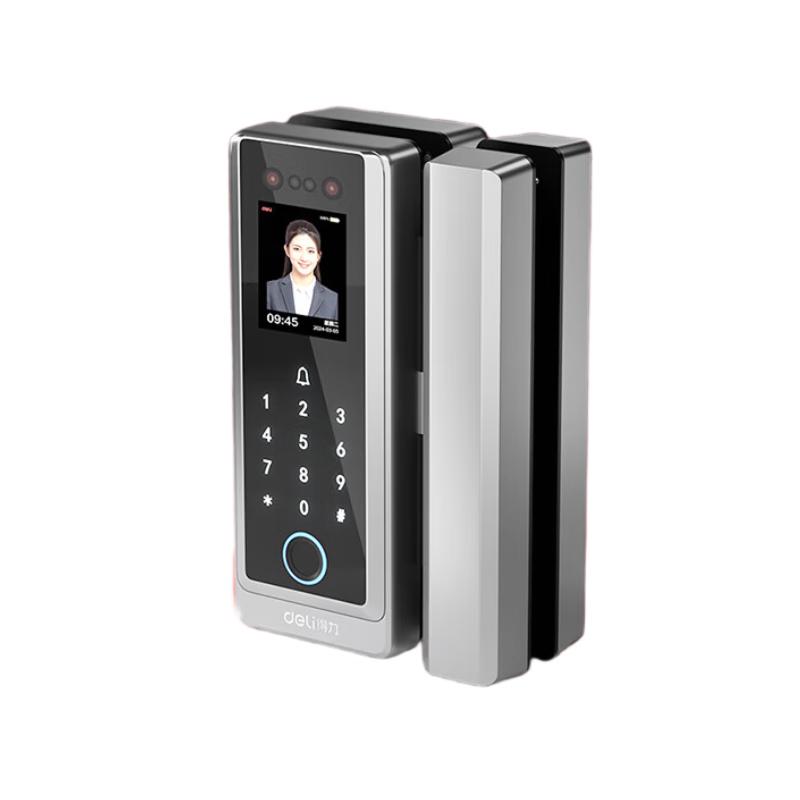 Deli AL220 Smart Glass Door Access Control System