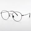 Alloaiweeo [Alo Basic] Al8204 1616M Semi-Oversized Round Brown Metal Glasses