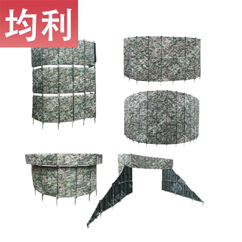 Tactical Military Simulation Training Equipment & Obstacles