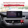 Compatible with Hongqi H5 Reversing Camera/Dynamic Flag Yue Flag Yun Edition [Tutorial Included]
