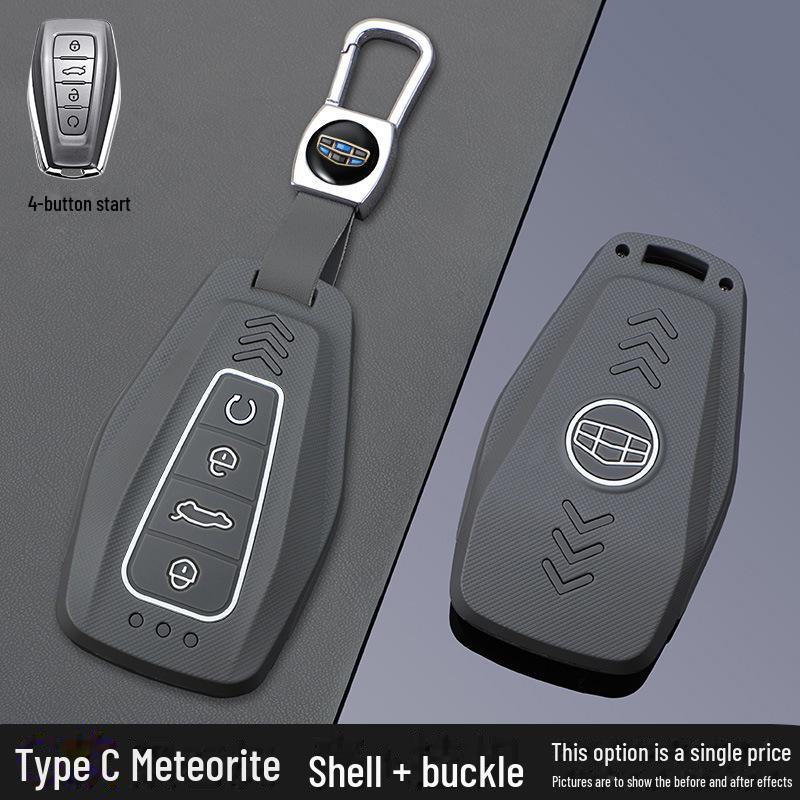 Geely Key Cover for 2024 Models: Xingyue L, Xingrui, Boyue, Binyue, Binrui, Dihao, Vision