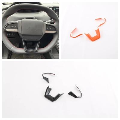 For Changan CS55 Plus UNI-V Univ 2024 Steering Wheel Buttons Frame Cover Protection Panel Trim Car Styling Accessories