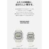Casio G-Shock Precious Heart Selection GM-5600LC-7JF Men's Watch White Resin Case Water Resistant