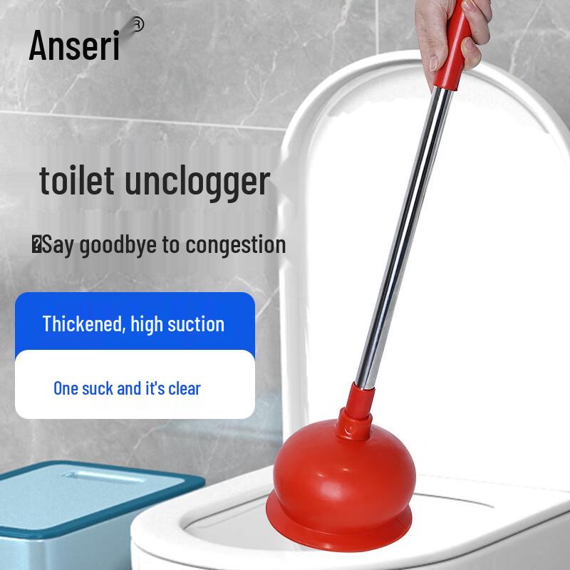 Anserui Toilet Plunger красный