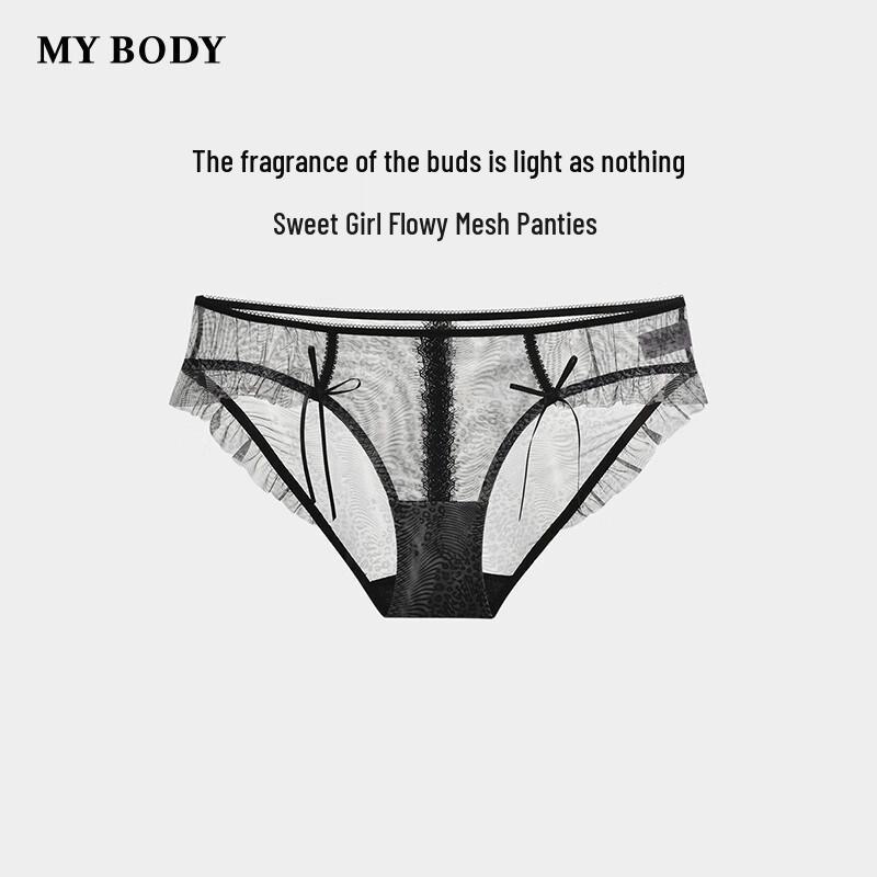 Mybody Sweet & Sexy Mesh Briefs for Women