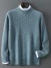 Men's Thick Half-High Collar Wool Sweater - Casual Loose Fit, 100% Pure Wool, Long Sleeve Pullover for Autumn & Winter