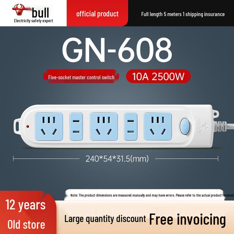 Multi-Use Bull Power Strip with Cord, Multi-Hole, 3C Certified