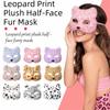 Cartoon Cat Plush Mask Realistic Masquerade Mask Simple Halloween Plush Mask  Carnival Party