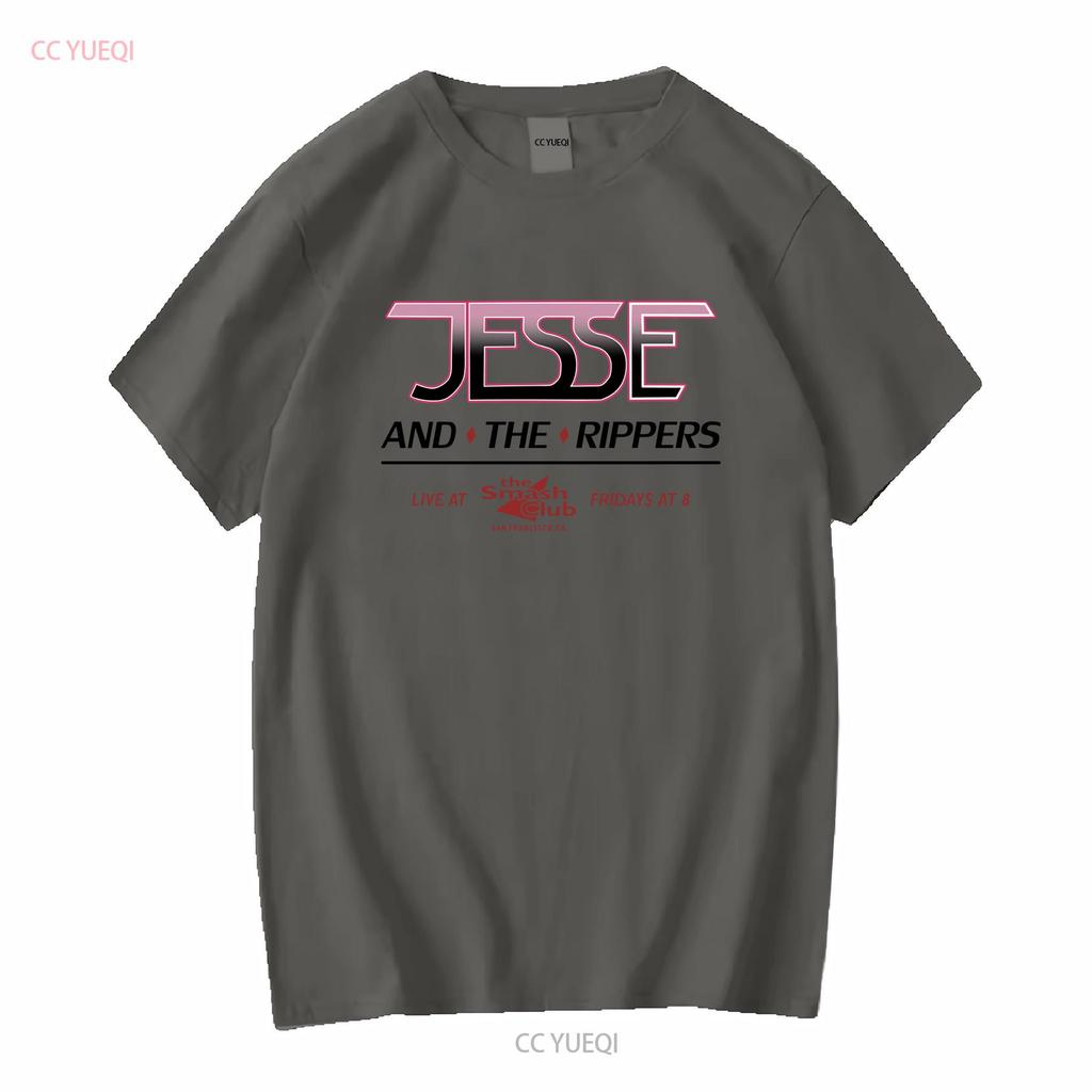 JESSE and the RIPPERS T Shirt Full House tv show uncle band San Francisco club smash John Stamos bob saget tgif 495 vintage