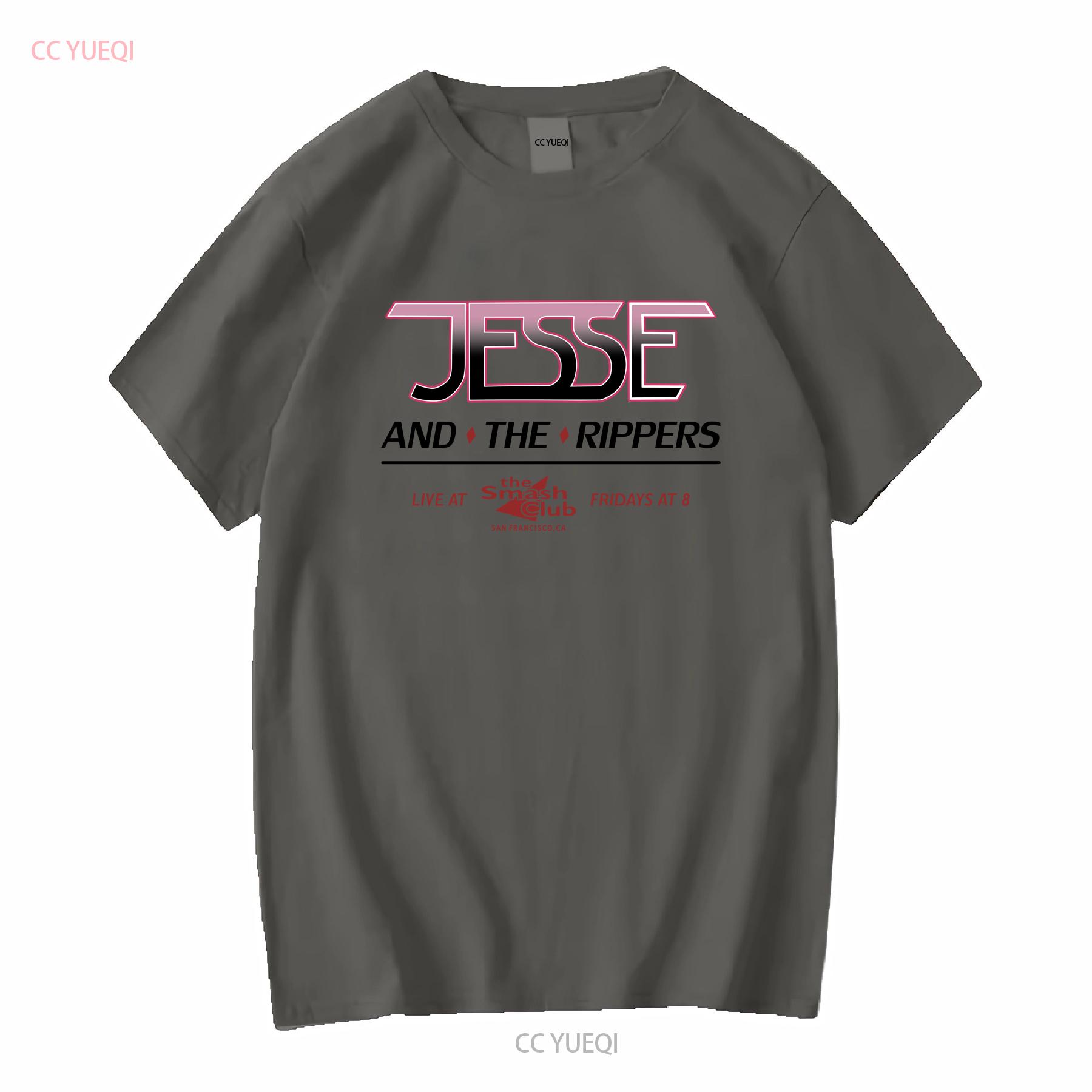 

JESSE and the RIPPERS T Shirt Full House tv show uncle band San Francisco club smash John Stamos bob saget tgif 495 vintage 4XL