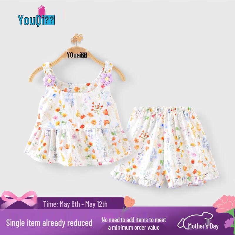 Baby Girl Summer Floral Sleeveless Set 100