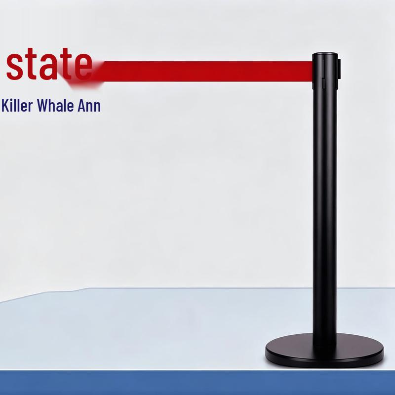 HJ Retractable Safety Barrier Tape