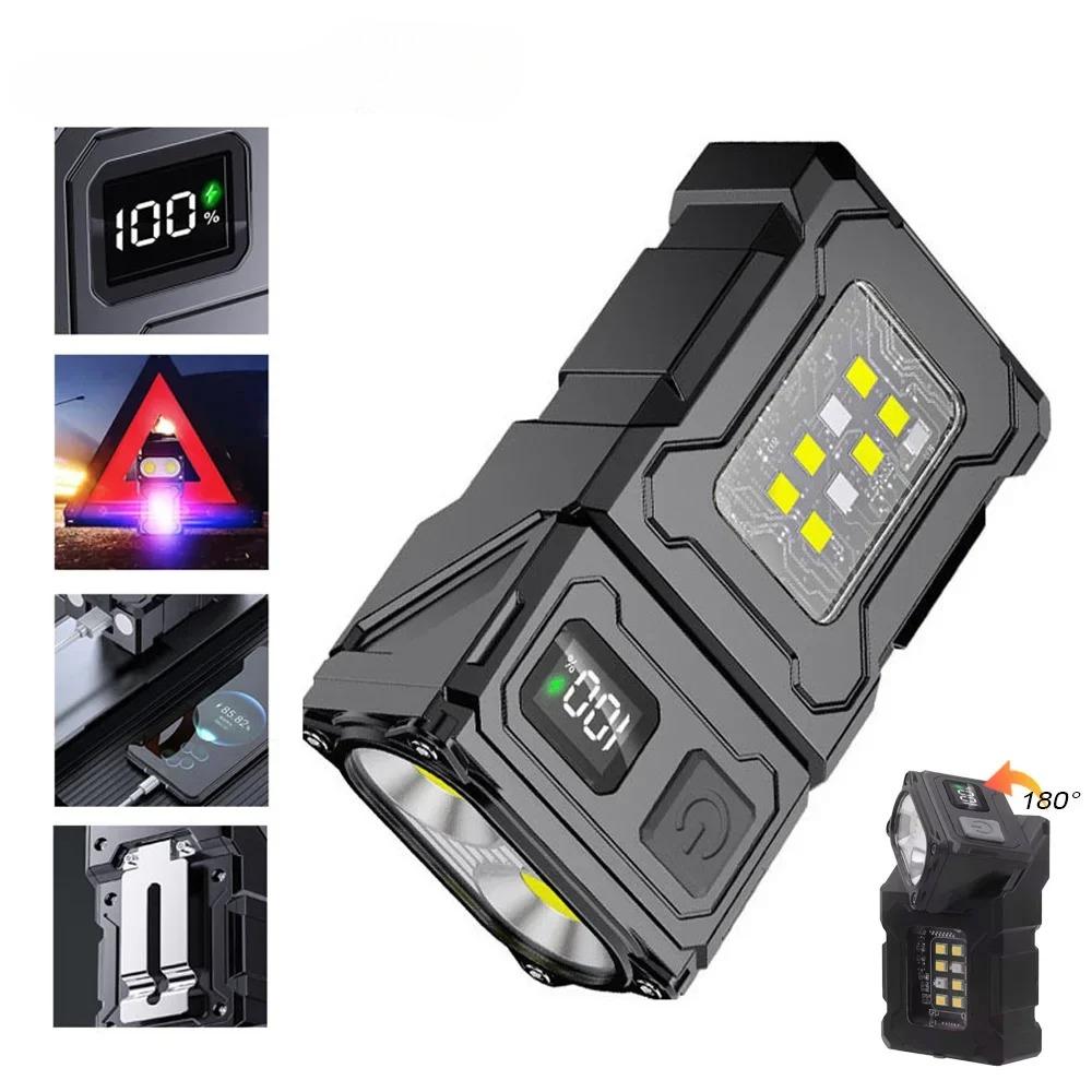 Multifunctional Mini COB Flashlight Tye C Rechargeable Outdoor LED Portable Torch with Clip Light Magnetic Camping Warning Lamp