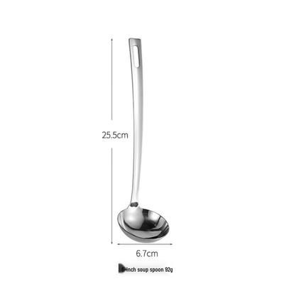 ZISIZ Stainless Steel Soup Ladle Set