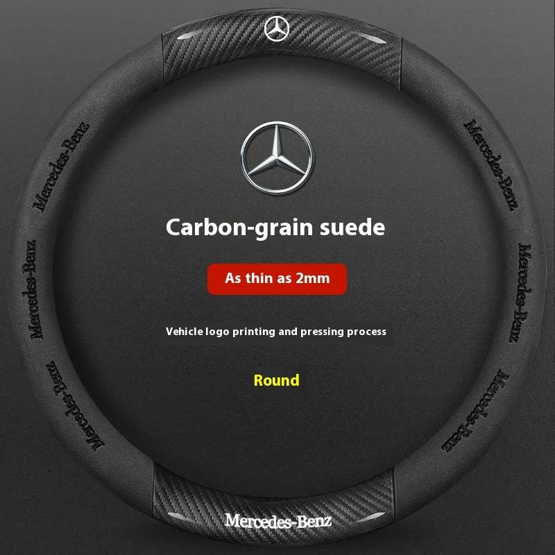 

Car Steering Wheel Cover For Mercedes Benz A B C E S Class AMG GLA GLB GLC GLE CLA CLS SLC GLS GLK SLK Vito ML Pilot A45 C43 C63