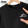 JEEP SPIRIT Men's Casual Printed Pullover Sweatshirt