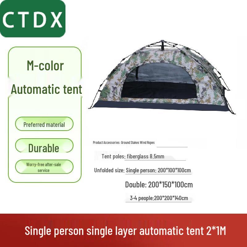 CTDX Automatic Waterproof Camping Tent