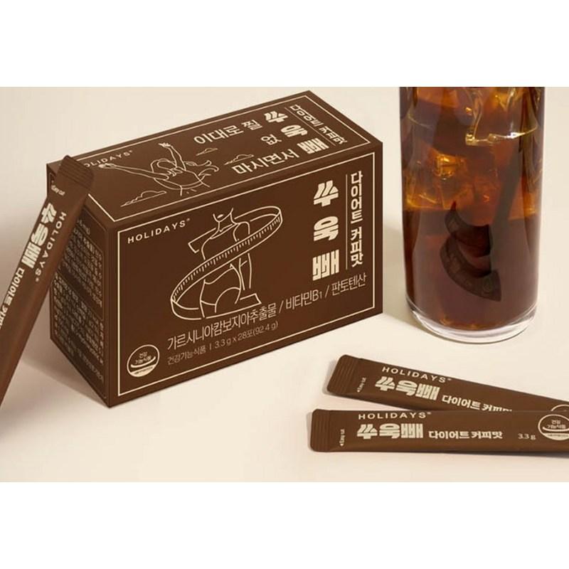 Holidays Soukppe Diet Coffee Flavor, 92.4g, 2 units