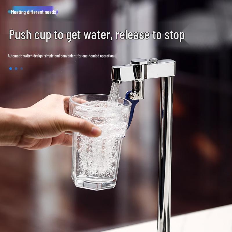 TLXT Push Cup Faucet