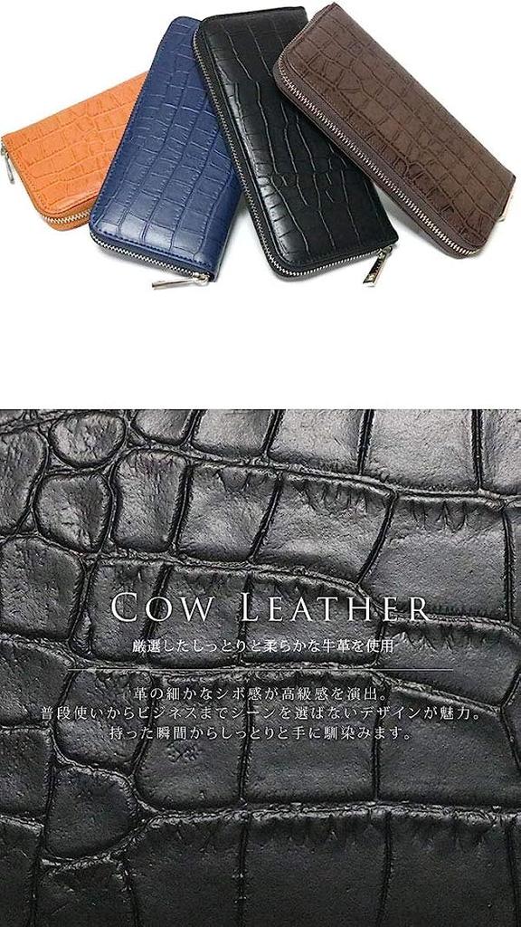 Brown crocodile-embossed wallet for men and women, made from a single piece of genuine alligator leather. Features include a round zipper closure,