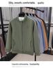 Thickened Double-Sided Coral Fleece Jacket Hoodie – New Autumn/Winter Warm Stand Collar Cardigan with Zipper