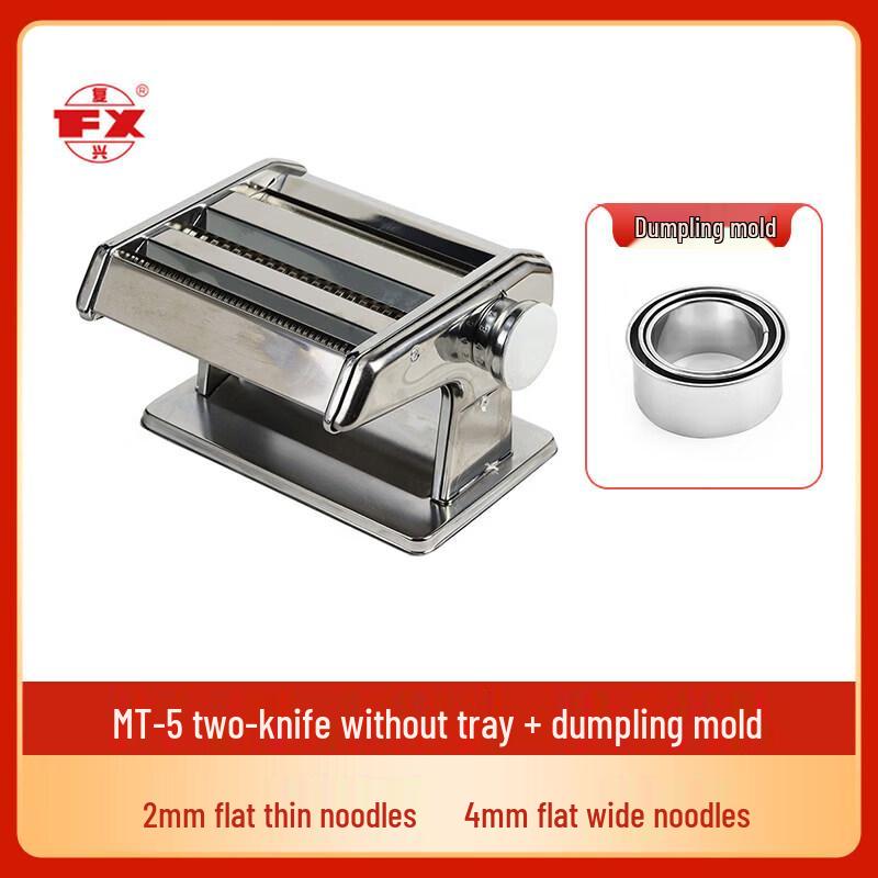 QW MT-5 Household Manual Stainless Steel Noodle Maker